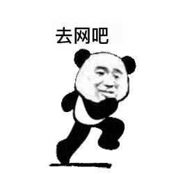 黑客在网吧的操作,黑客去网吧有什么神操作