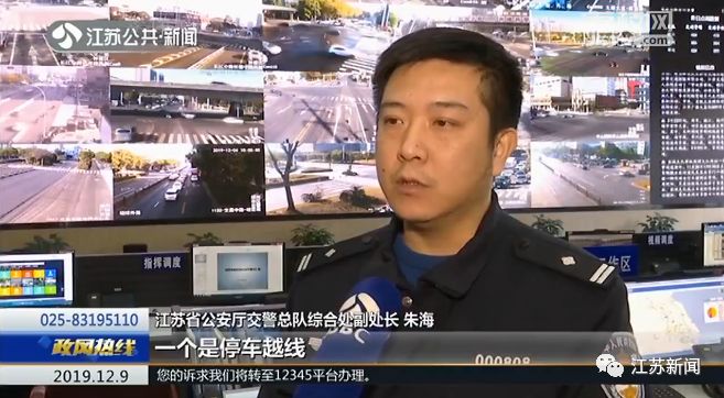 省道限速20是怎么回事,省道突然提示限速40