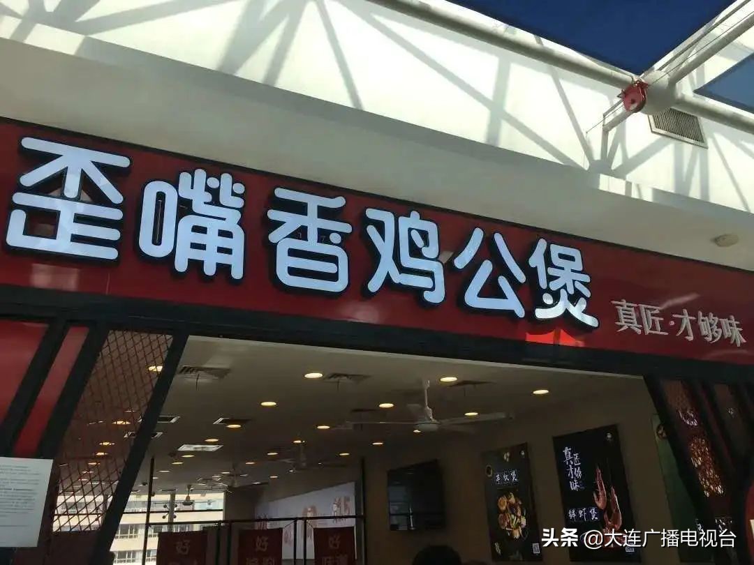 家乡味暖英雄胃的17道美食,17道美食暖人胃