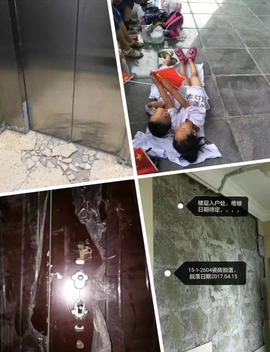 万科城市之光改名字怎么看？房哥福利社微店上线｜房哥问答121期