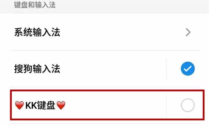 微信彩色气泡文字，让你聊天与众不同！