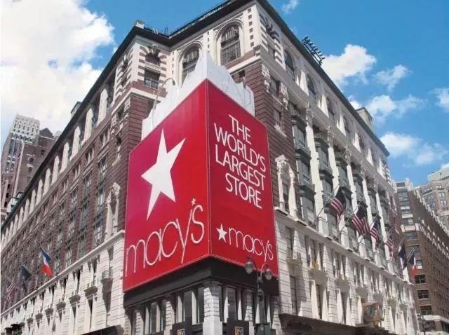 世界百年连锁百货纷陷破产潮,多家知名老百货宣布闭店停业