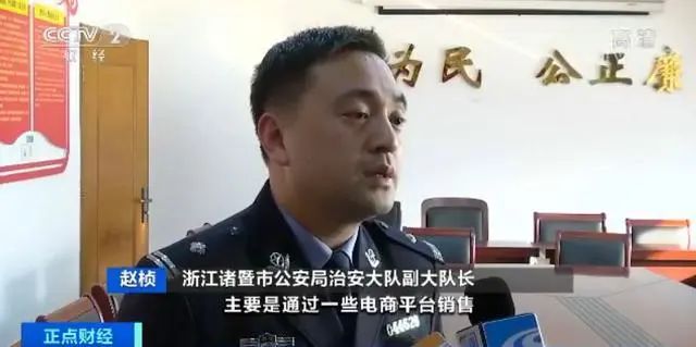 1亿假化妆品怎么辨别,最近查处的假化妆品品牌