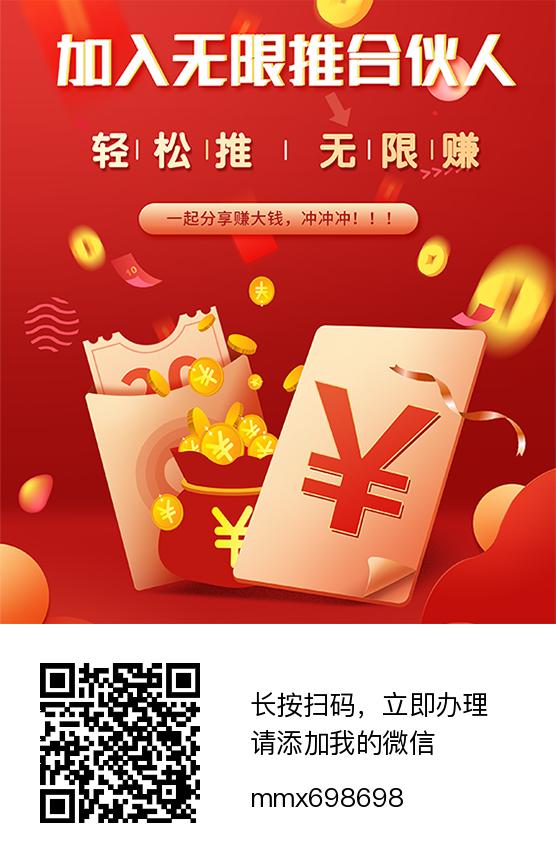 赚钱的项目如何去分享,分享一个赚钱的方法小视频