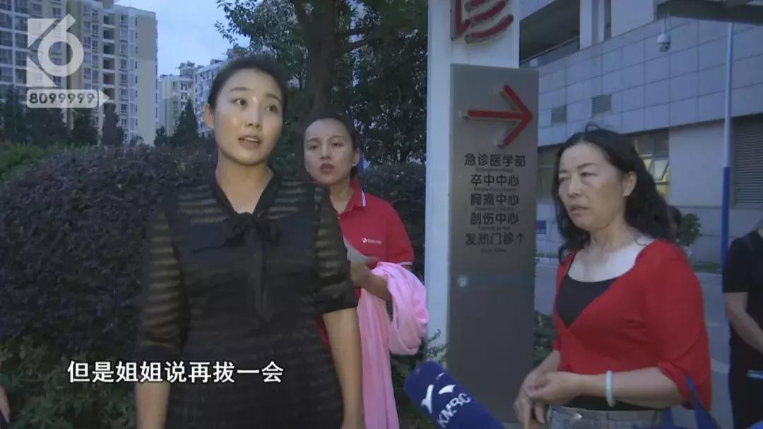 女性湿气太重拔火罐有用吗,拔火罐后有水泡是烫伤还是湿气