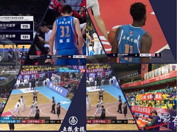 五粮金樽和五粮液什么关系,五粮金樽是正品五粮液吗