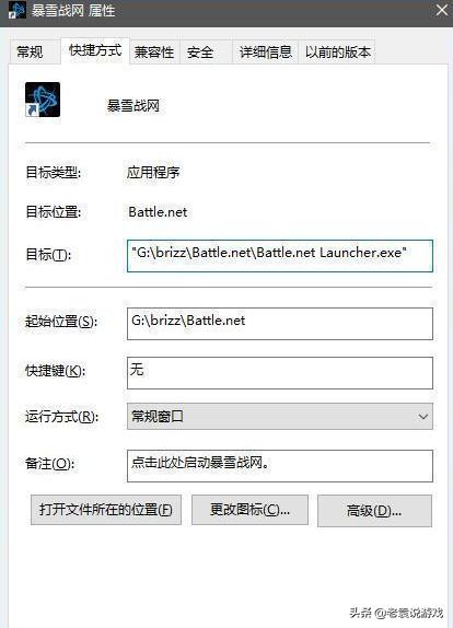 使命召唤18先锋什么时候上线,使命召唤18轰炸航空母舰攻略