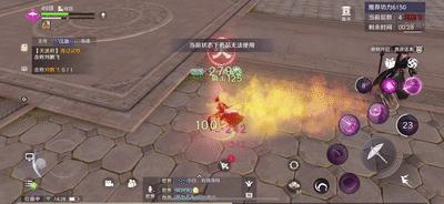 手游天涯明月刀天香技能详解,天涯明月刀手游天香技能释放顺序