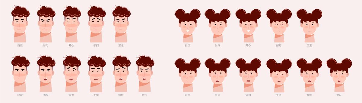 插画组件库用什么,插画组件库用什么软件