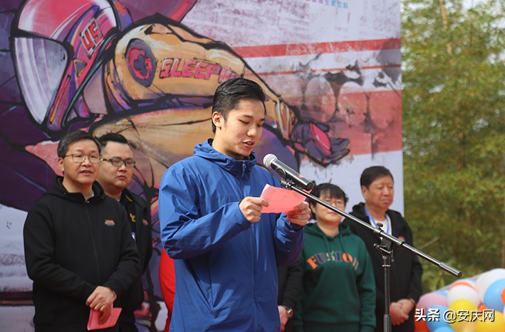 2020天柱山长板轮滑速降冠军,天柱山轮滑比赛