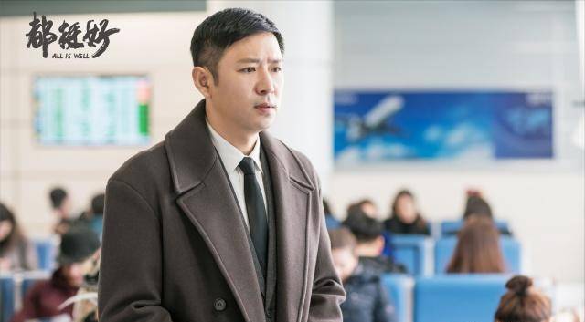 苏明哲的高分低能，就是父母溺爱的结果，不会做人的孩子注定失败