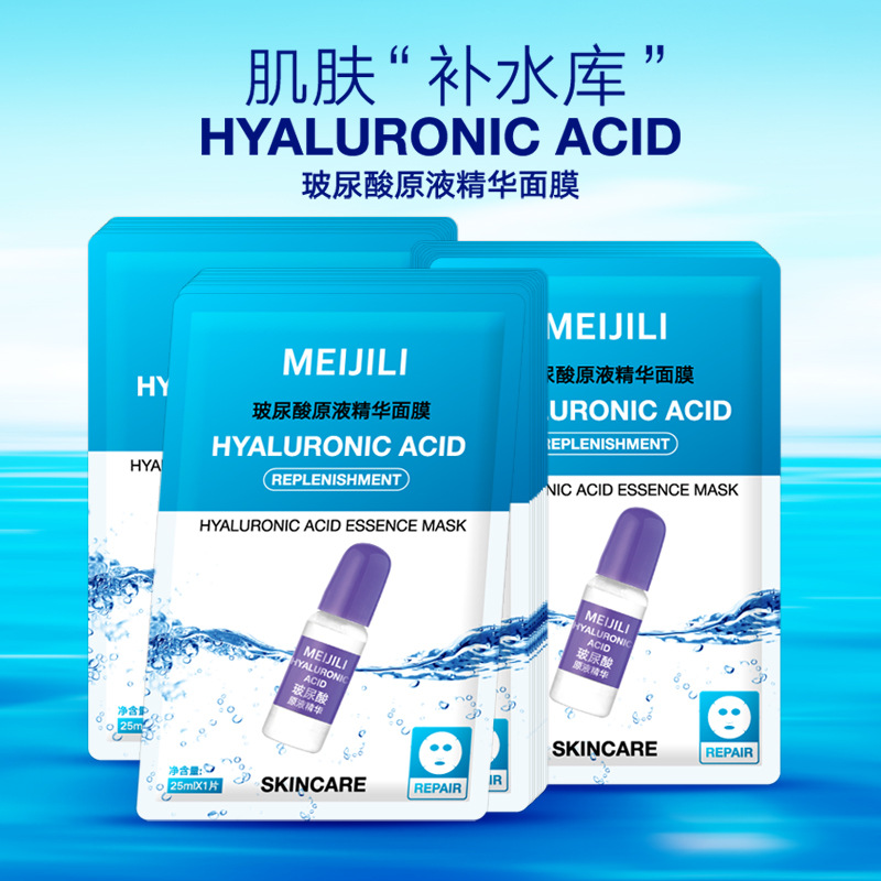 女人脸部护肤小妙招,女生的脸部护肤步骤有哪些