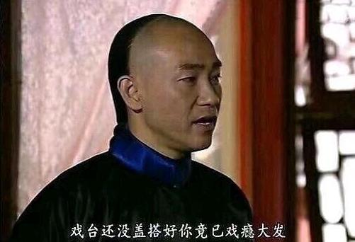 演员演了烂剧，观众连提下名字的资格都没有了？