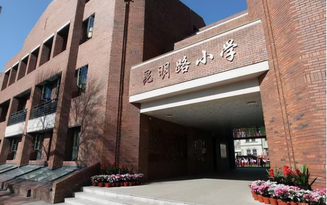 和平区2021学区房一览表,天津和平区哪个学区房好