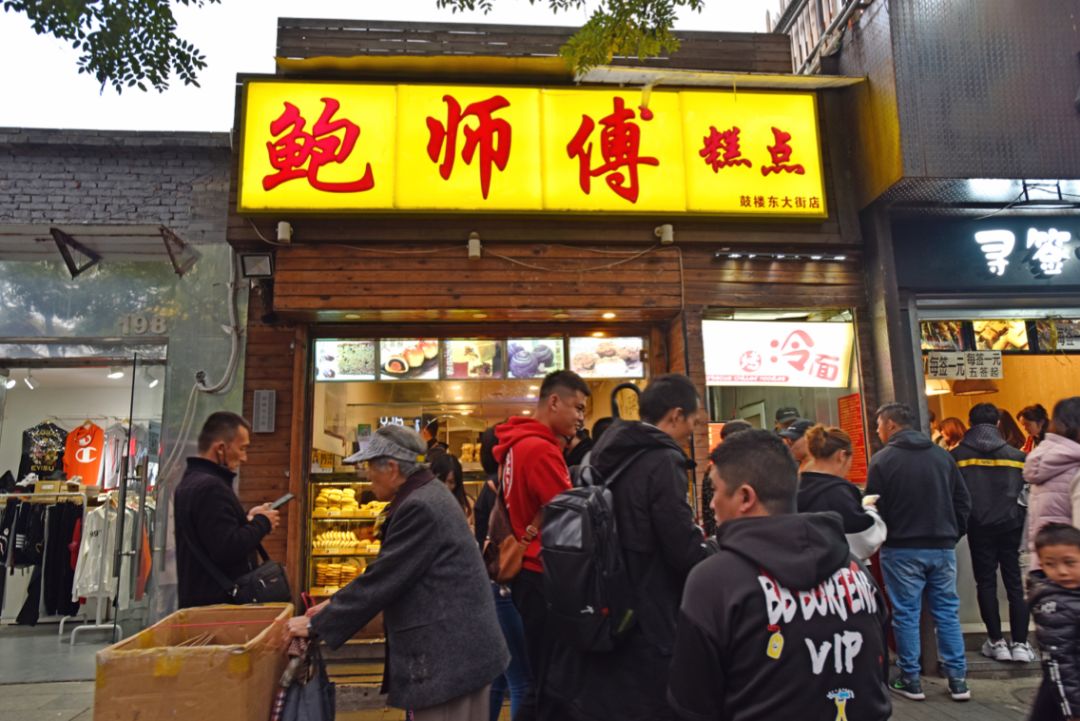 鲍师傅店铺打假,鲍师傅店打假