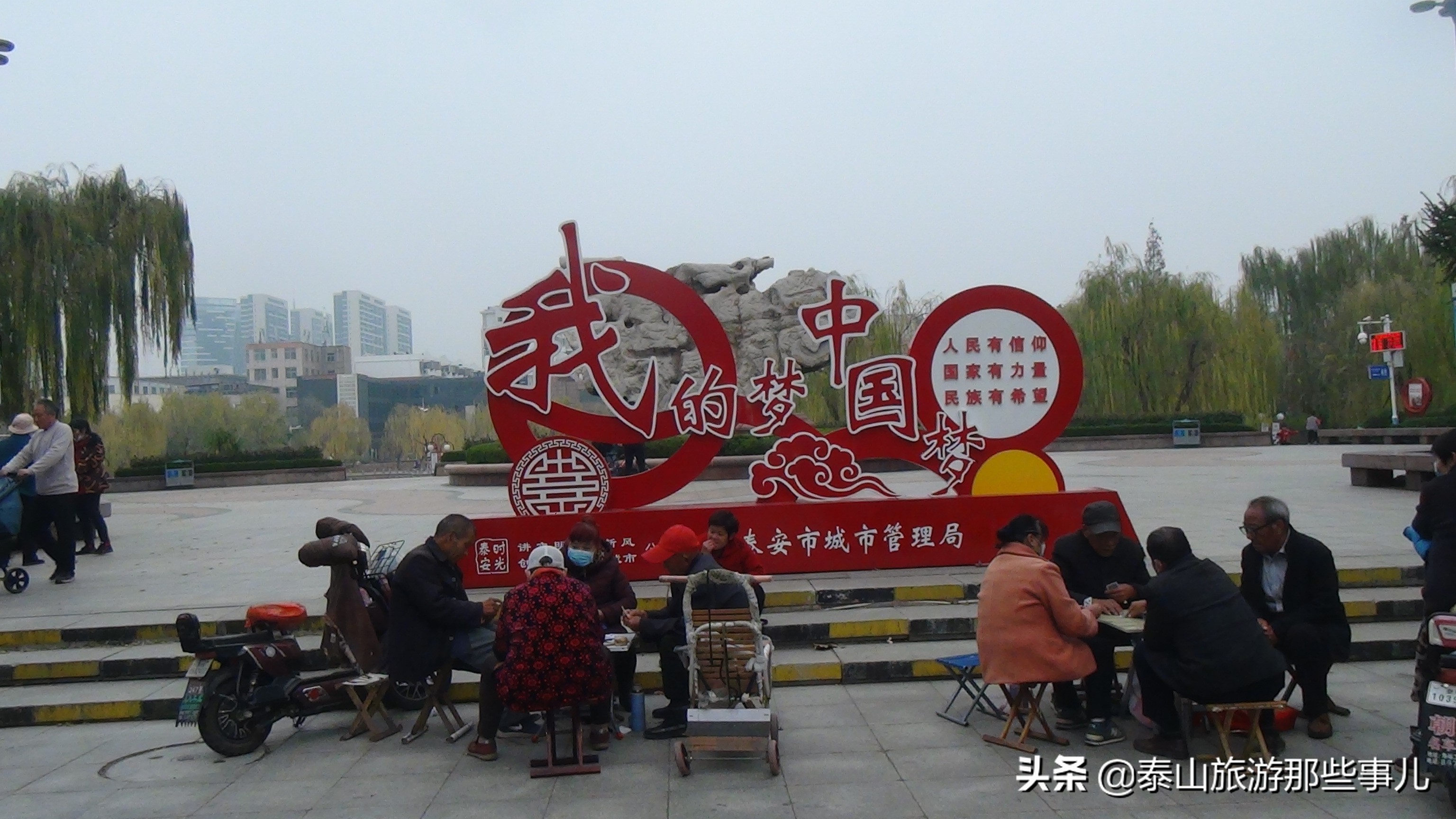 *安泰**老城区一处绿地公园，水华流韵景色美，冬日休闲观光好去处