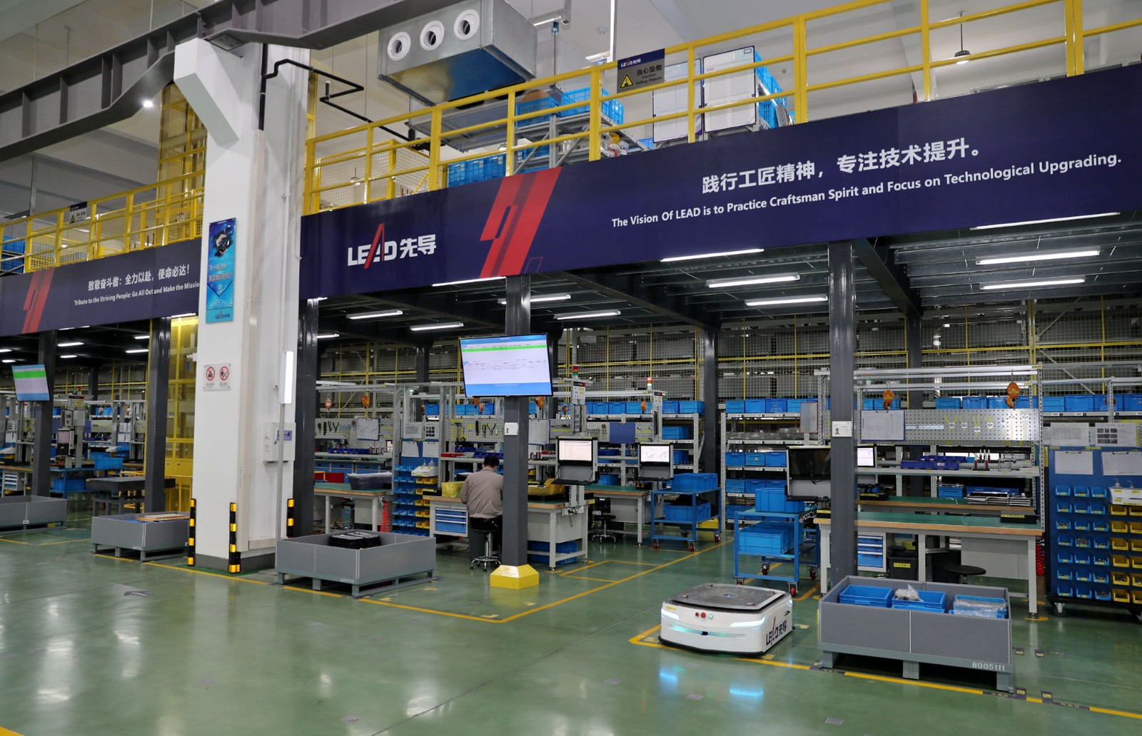 a股新能源汽车龙头是哪个,新能源锂电池龙头股票排名榜