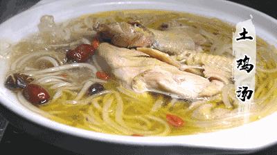 在家就能喝到这碗“神仙”汤？爱它爱到舔汤底