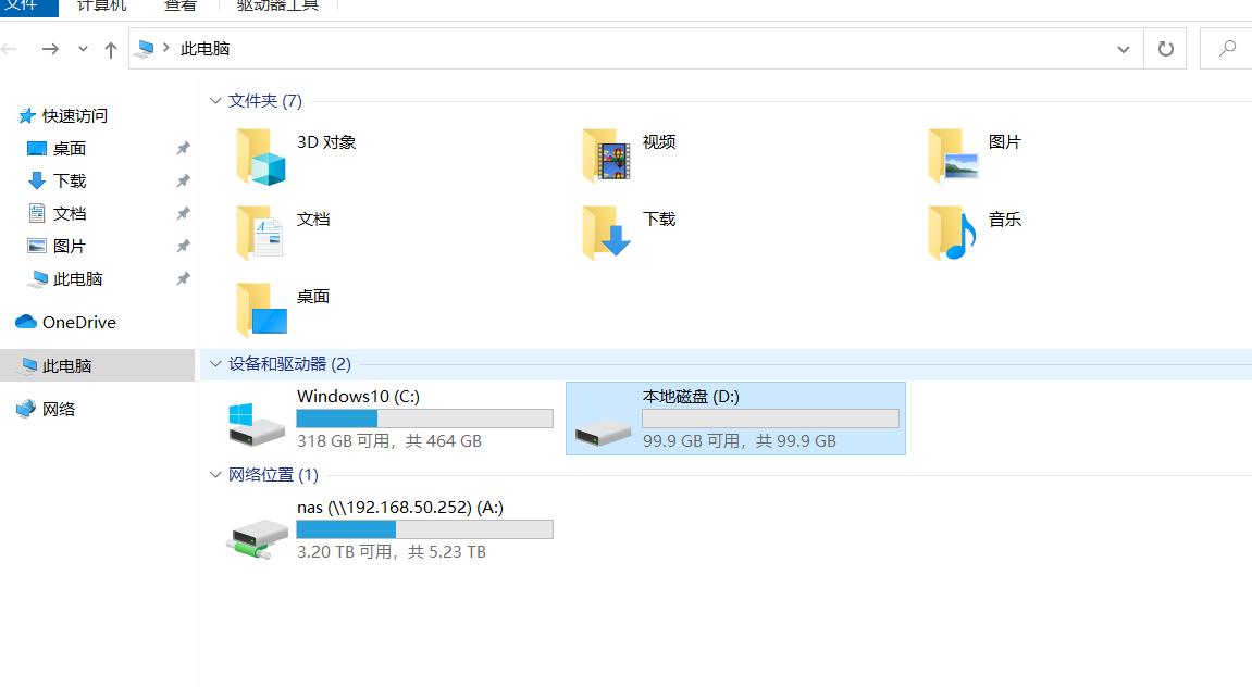 第1次安装群晖nas机器如何设置,群晖nas使用教程是什么