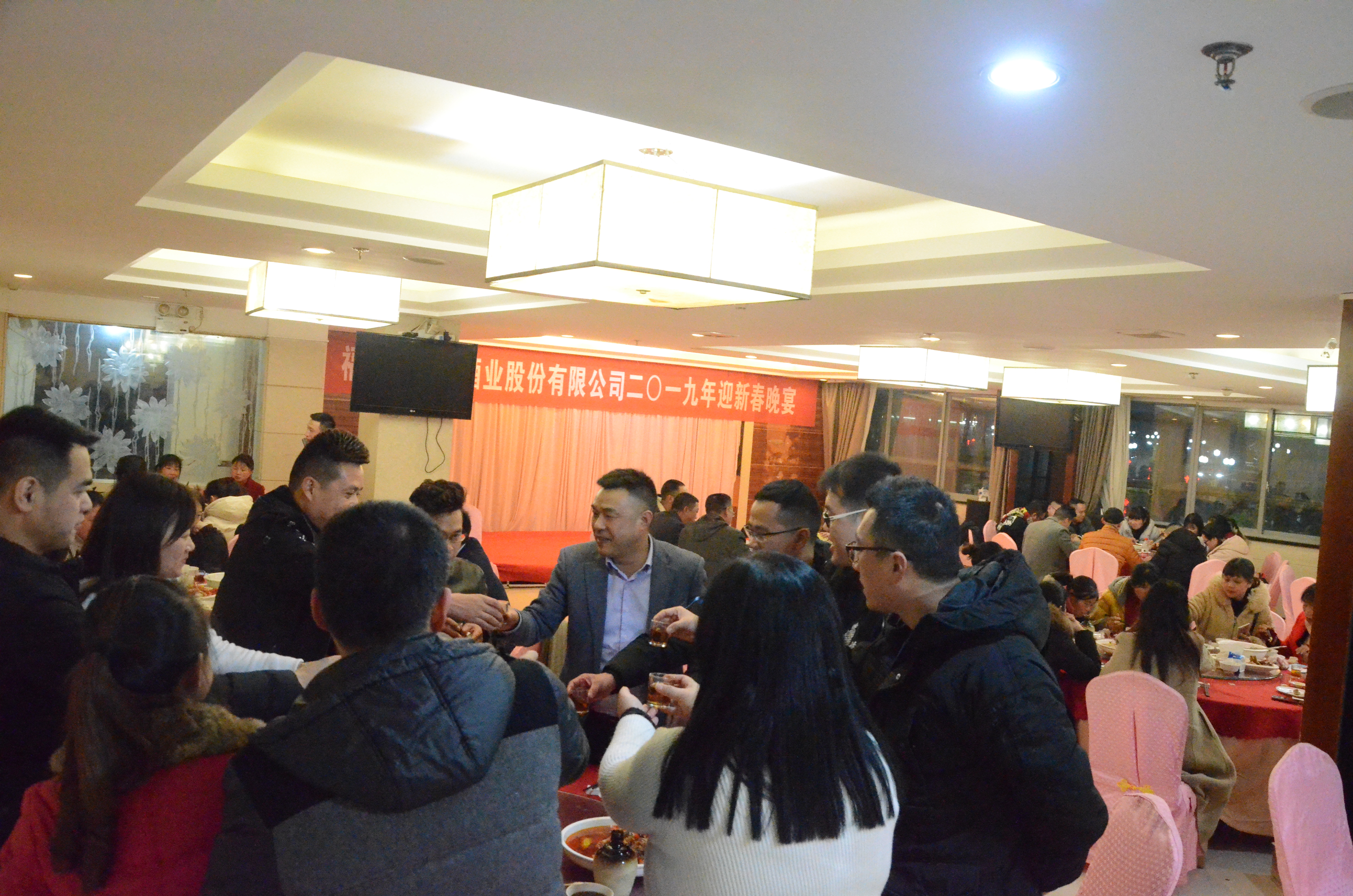 回顾过去展望未来年会横版20分钟,回顾过去展望未来年会上怎么说