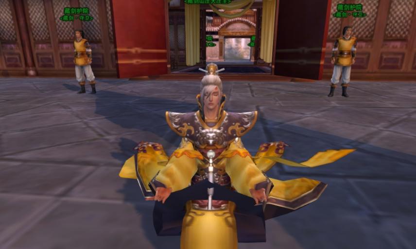 老版本藏剑有多快乐？老玩家：副本多组几个藏剑不带T