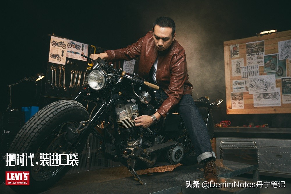 levislvc面料,levislvc怎么选