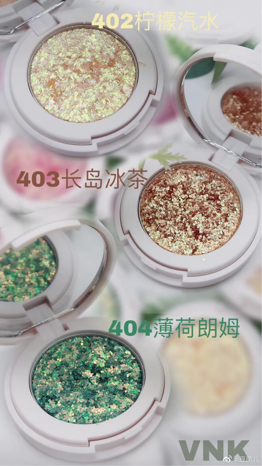 𝑽𝑵𝑲极夜之光单色眼影。刚出我就马上买了，太适合夏天了