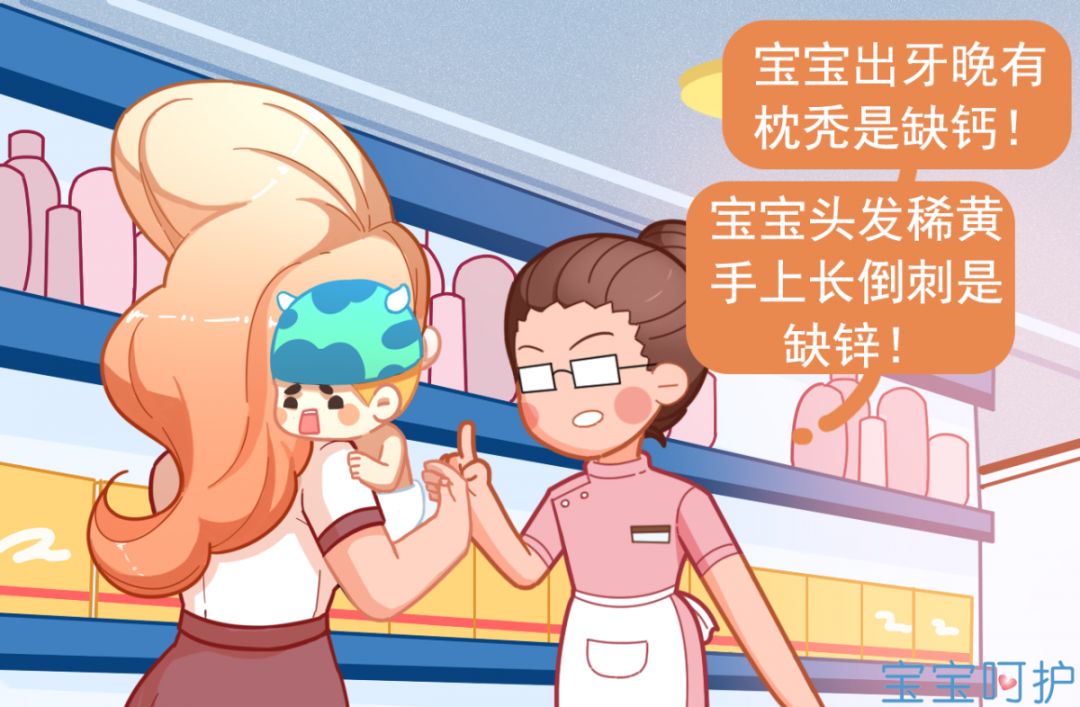 去母婴店买东西有什么要避坑的,母婴店必买7种东西