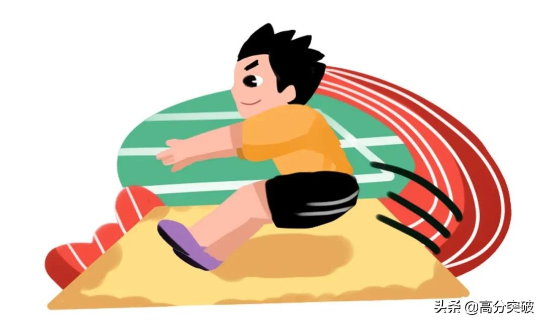 中考体育项目居家锻炼指南②|立定跳远练习技巧看过来