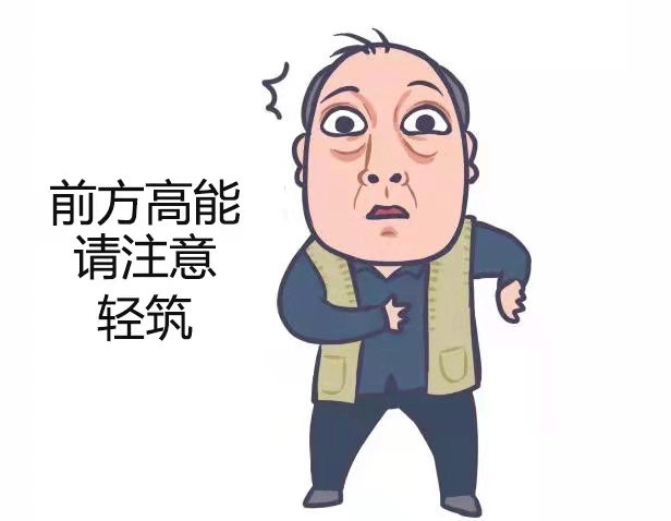 每日一篇：在滁州打工的淮南人——我眼中的滁州