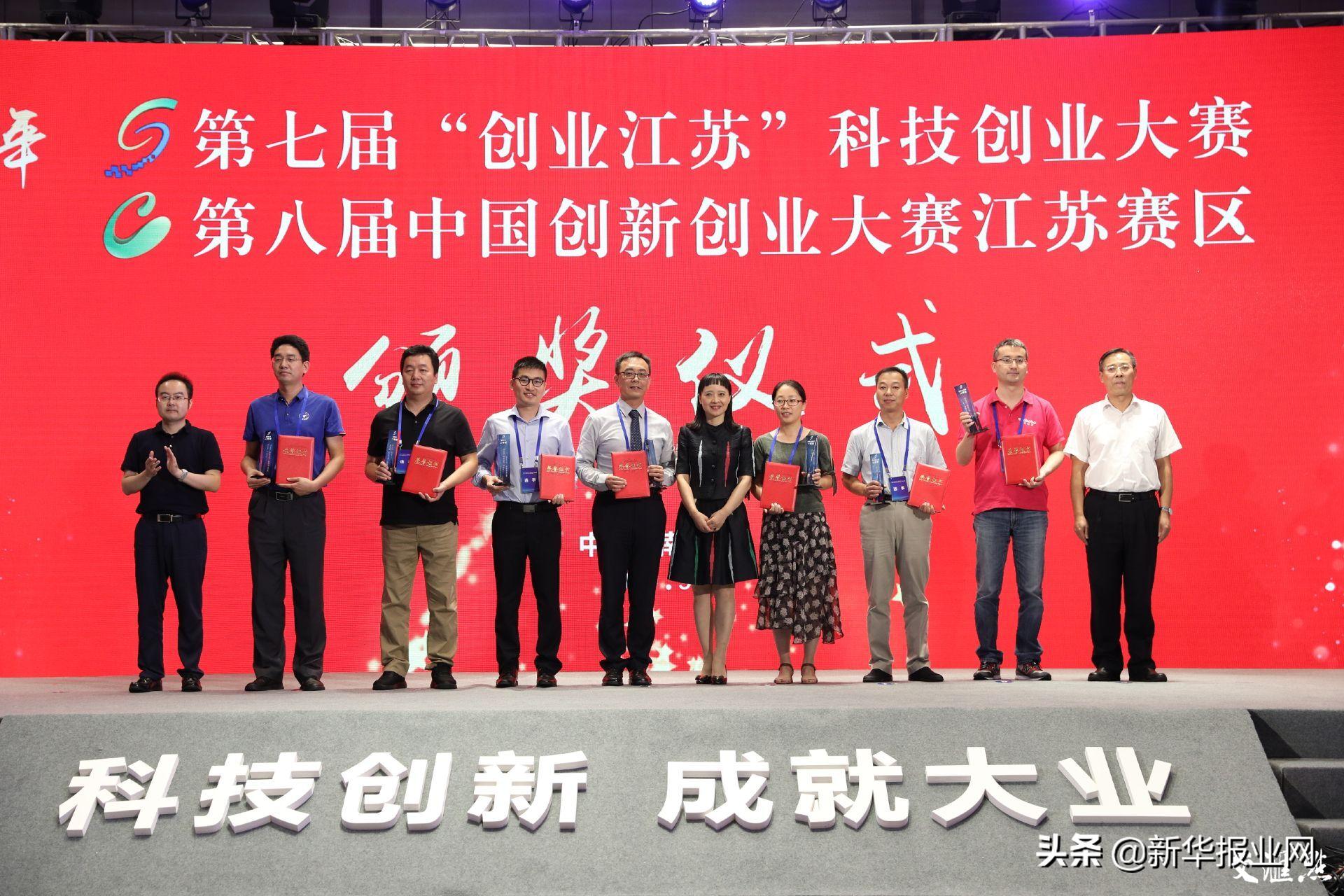 3.5秒吸掉一杯水！一群爸爸7个月做出秒杀日货的尿不湿