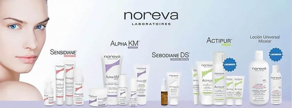 法国必买小众品,法国巴黎药妆购物必买清单