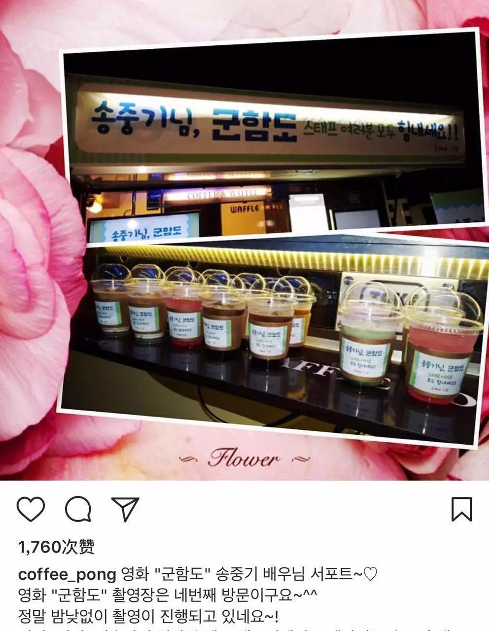 有一种分手叫宋慧乔和宋仲基,宋慧乔宋仲基婚姻还有没有可能