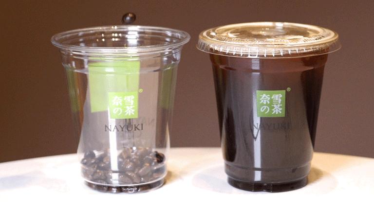 武汉奈雪茶开业,武汉奈雪的茶直营店