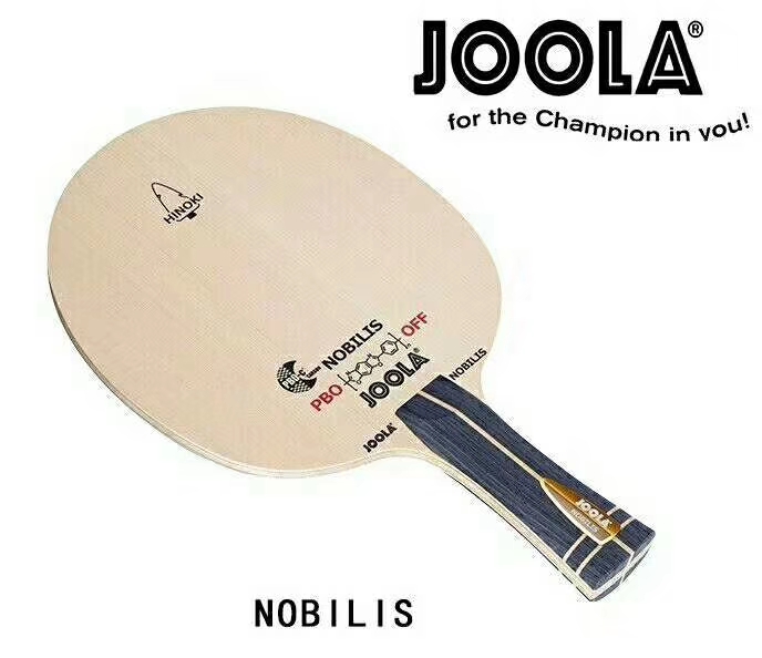 2020新款忧拉底板试打分析