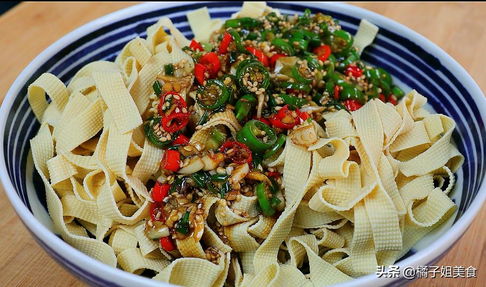 豆腐皮做法简单又好吃下饭,让人无法拒绝香辣豆腐皮家常做法