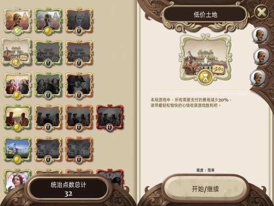 top200最新排名,top200桌游