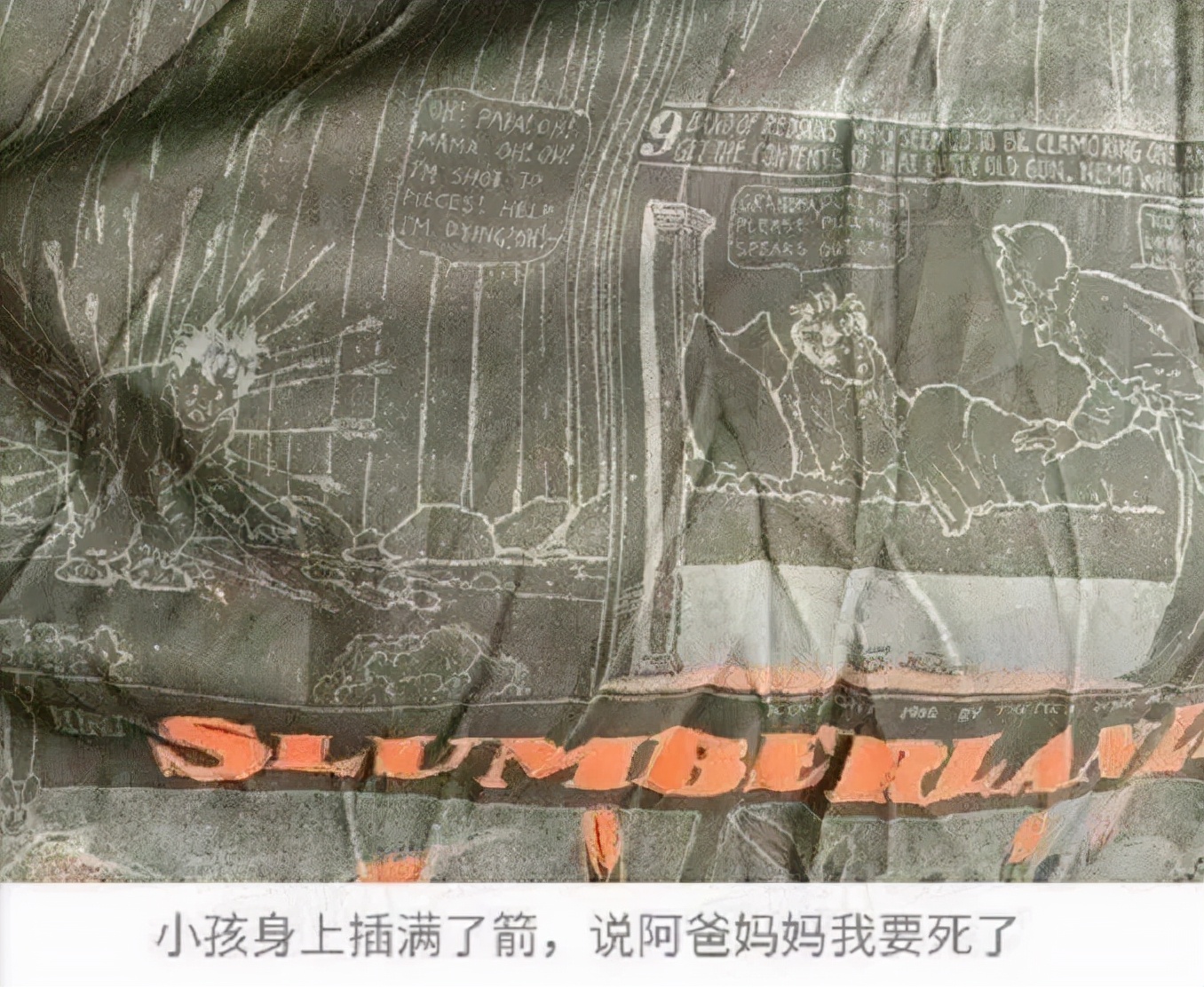 江南布衣：软色情童装品牌，猖狂的伪艺术