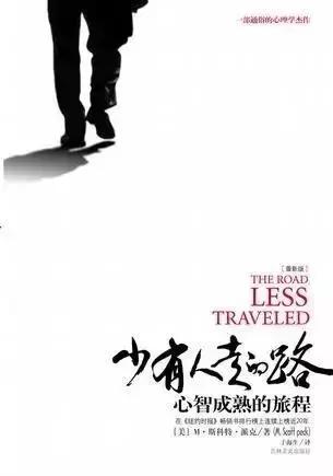 韵声朗读亭推荐10本好书