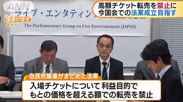 优衣库日本被疯抢,对优衣库哄抢事件的看法