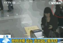 小偷的年终总结图片,随机生存小偷的年终总结