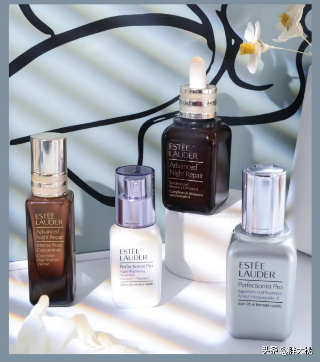 雅诗兰黛微精华露测评,雅诗兰黛四个系列介绍