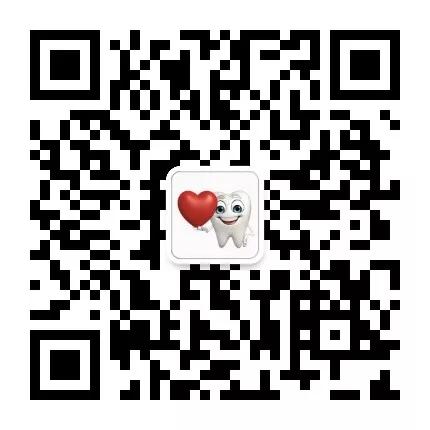 日照口腔医院种牙价目表,日照口腔医院种植牙价目表