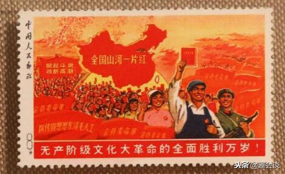 中国最贵邮票前100名价格及图片,世界上最贵的十大邮票