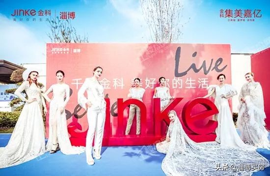 张店土拍最新消息,淄博张店各地块成交价