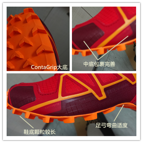 越野跑鞋轻便回弹,缓震耐磨轻便透气跑鞋