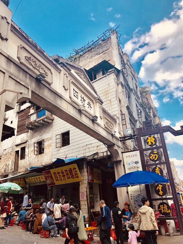 传遍中国的广西话语,广西当地用语