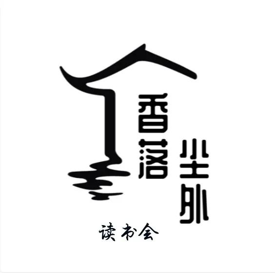 校园篮球赛纪念,校园篮球赛撰稿