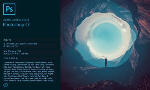 photoshop学多久可以接单,photoshop学习要多久