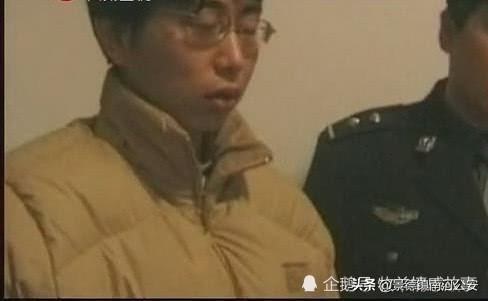 大案纪实为娶媳妇杀17人,大案纪实丈夫杀妻埋地下20年